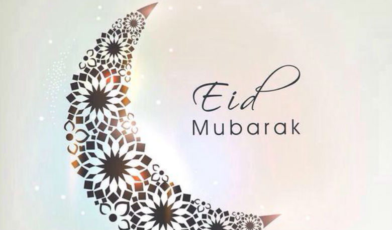 eid-mubarak