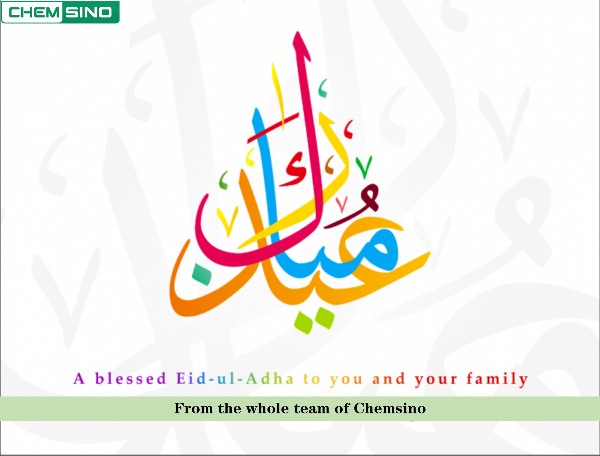 Eid Mubarak to all. Chemsino wishes this Eid brings happiness and prosperity to you and your family.